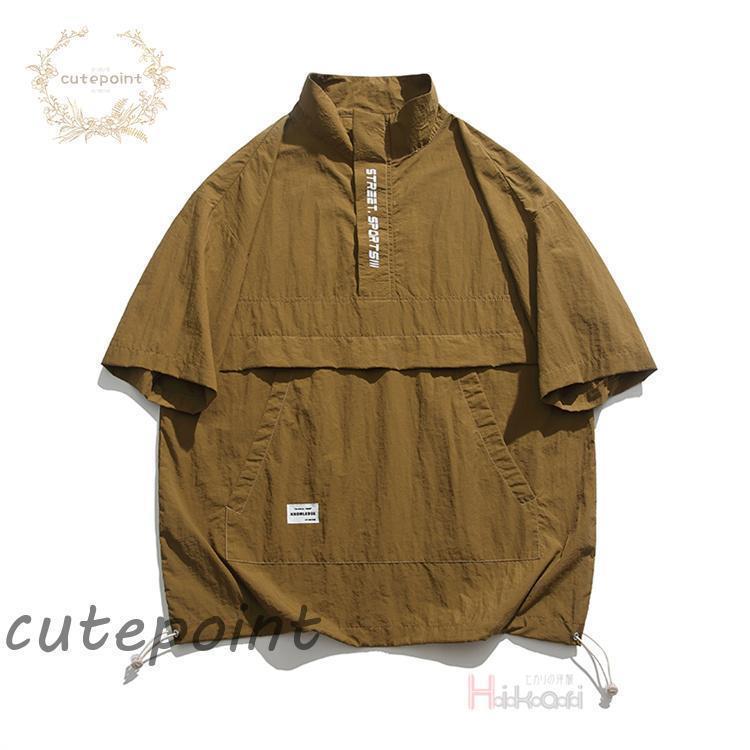 ハイネック tシャツ メンズ 半袖 ハーフジップ ゴルフウェア ナイロン ゆったり ビ...