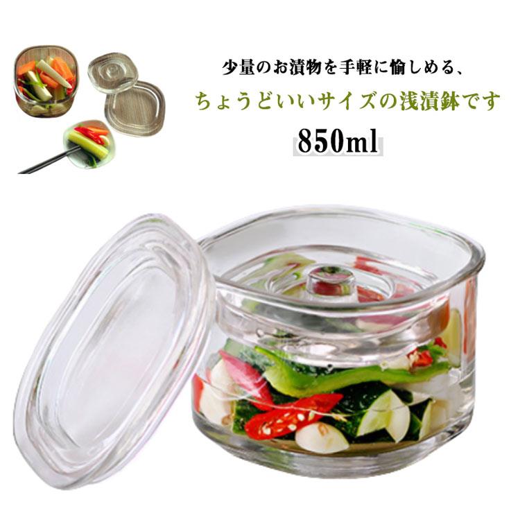 少量のお漬物を手軽に愉しめる、ちょうどいいサイズの浅漬鉢です。料理のあとに残った野菜などを、塩や漬け物のもとと一緒に容器に入れておくだけで簡単につくれます。重石の役目も兼ねたガラス蓋付き。表面がぼこぼことした風合いのあるデザイン。食器としてそのまま食卓へ出せる洗練されたデザインです。ガラス製なので、においがつきにくく衛生的。お手入れが簡単なのも嬉しいポイントです。毎日のごはんのお供に、手軽にお漬物をを取り入れられます。 サイズ 850ml サイズについての説明 13*13*9.5cm 素材 ガラス 色 ガラス 備考 ●少量のお漬物を手軽に愉しめる、ちょうどいいサイズの浅漬鉢です。料理のあとに残った野菜などを、塩や漬け物のもとと一緒に容器に入れておくだけで簡単につくれます。重石の役目も兼ねたガラス蓋付き。表面がぼこぼことした風合いのあるデザイン。食器としてそのまま食卓へ出せる洗練されたデザインです。ガラス製なので、においがつきにくく衛生的。お手入れが簡単なのも嬉しいポイントです。毎日のごはんのお供に、手軽にお漬物をを取り入れられます。 サイズ 850ml サイズについての説明 13*13*9.5cm 素材 ガラス 色 ガラス 備考 ●