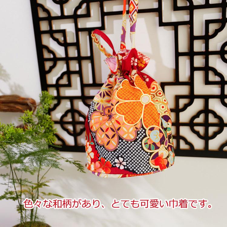 商品説明商品名結婚式や入学式、卒業式、七五三など古典的な柄の華やかな装いに合わせてのご使用もおすすめです。使用しないときは、折りたたんでコンパクトに収納できるので、持ち運びも楽チン！誕生日などのプレゼントにも喜ばれること間違いなし！年齢を問わず主婦、学生、高齢者でもお気軽にご利用いただけます。＊サイズは目安なので多少の誤差がある場合がございます。ご了承ください。サイズ約15CM×15CM×20CM　素材ポリエステル生産国中国カラー写真通りセット内容巾着ポーチ単品注意PC環境・光の具合により、色や素材のイメージが写真と若干異なる場合がございます。モデル・写真に使用されているアクセサリー・小物は別途記載が無い限り付属いたしません。商品に不良があった場合は、商品到着から5日以内にご連絡いただければご返金・交換対応させて頂きます。商品のサイズは、全て平置きにて外寸を測定しております。商品によっては+-0.5cm〜1cmの誤差が発生してしまう場合がございます。該当商品は他店と在庫共有です。タイミングにより、在庫ズレが生じる場合がございます。予めご了承ください。メーカー希望小売価格はメーカーカタログに基づいて掲載しています商品説明商品名結婚式や入学式、卒業式、七五三など古典的な柄の華やかな装いに合わせてのご使用もおすすめです。使用しないときは、折りたたんでコンパクトに収納できるので、持ち運びも楽チン！誕生日などのプレゼントにも喜ばれること間違いなし！年齢を問わず主婦、学生、高齢者でもお気軽にご利用いただけます。＊サイズは目安なので多少の誤差がある場合がございます。ご了承ください。サイズ約15CM×15CM×20CM　素材ポリエステル生産国中国カラー写真通りセット内容巾着ポーチ単品注意PC環境・光の具合により、色や素材のイメージが写真と若干異なる場合がございます。モデル・写真に使用されているアクセサリー・小物は別途記載が無い限り付属いたしません。商品に不良があった場合は、商品到着から5日以内にご連絡いただければご返金・交換対応させて頂きます。商品のサイズは、全て平置きにて外寸を測定しております。商品によっては+-0.5cm〜1cmの誤差が発生してしまう場合がございます。該当商品は他店と在庫共有です。タイミングにより、在庫ズレが生じる場合がございます。予めご了承ください。メーカー希望小売価格はメーカーカタログに基づいて掲載しています