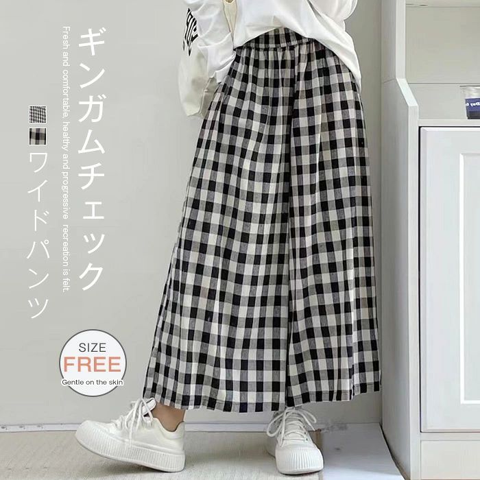 パンツワイドパンツレディースガウチ...