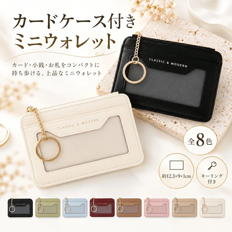 商品情報商品:財布カラー：写真とおりサイズ:写真とおりご注意点弊社商品は全て実物撮影を行っておりますが、色合いはモニター環境によりどうしても見え方が違ってしまいます。事前にご理解頂けますようお願い申し上げます。生産時期や製品改良などによって、一部デザインが予告なく変更することがございます。ご了承ください