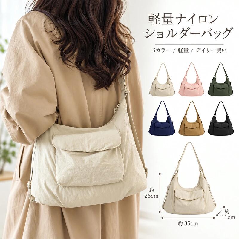 商品情報商品:ショルダーバッグカラー：写真とおりサイズ:写真とおりご注意点弊社商品は全て実物撮影を行っておりますが、色合いはモニター環境によりどうしても見え方が違ってしまいます。事前にご理解頂けますようお願い申し上げます。生産時期や製品改良などによって、一部デザインが予告なく変更することがございます。ご了承ください。