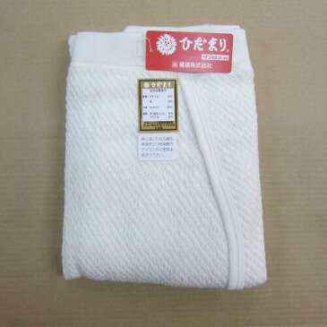 ひだまり ひだまり希 紳士用ズボン下 男性用ズボン下 ラムミニキルト 箱なしで送料無料 代引不可 ひだまり健康肌着