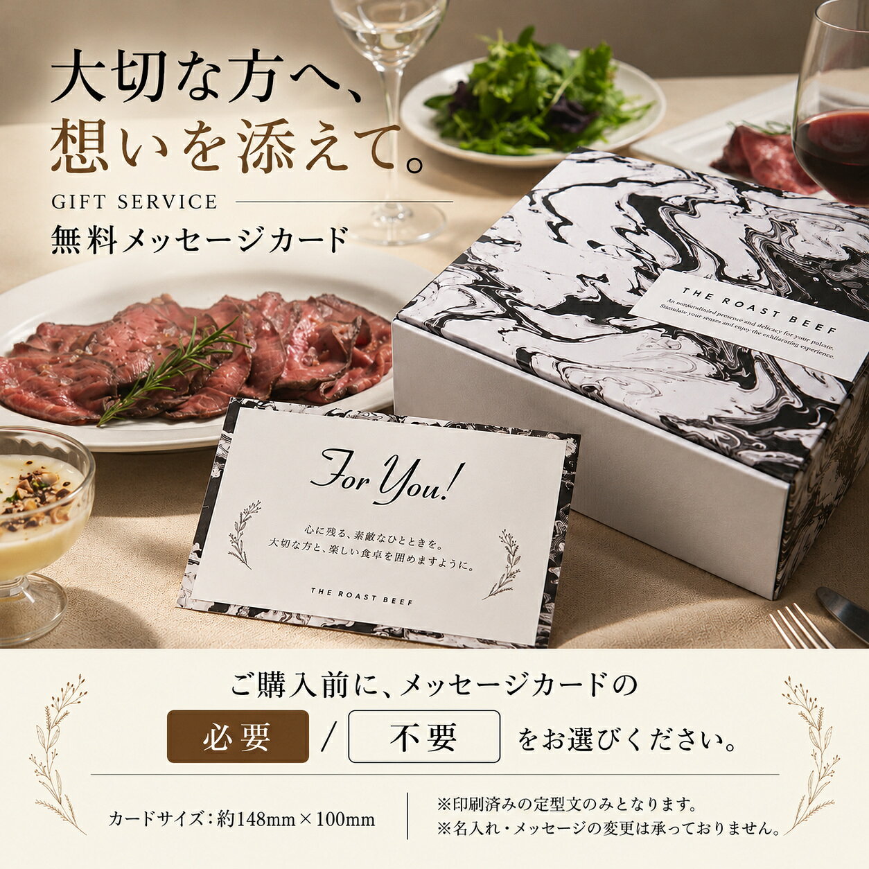 【三宿 500g かたまり肉】 熟成赤身肉 三宿ローストビーフ【楽天ランキング1位】お歳暮 クリスマス おせち 500g×1個 3~4人前 ブロック肉 《自家製ソース2種付き》 失敗しない ギフト パーティー 肉グルメ 高級 お祝い 熨斗 メッセージカード sircars-10000062 【THE ROAST BEEF】楽天市場店 サンプル画像2