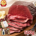 お歳暮 肉 ギフト 早割 近江牛 ギフト 焼肉 赤身 300g A5 A4 [送料無料] | 敬老の日 肉 和牛 すきやき肉 牛肉 結婚内祝い 出産内祝い 内祝い お返し ギフト券 贈答用 カタログ 但馬牛 親戚 新築内祝い