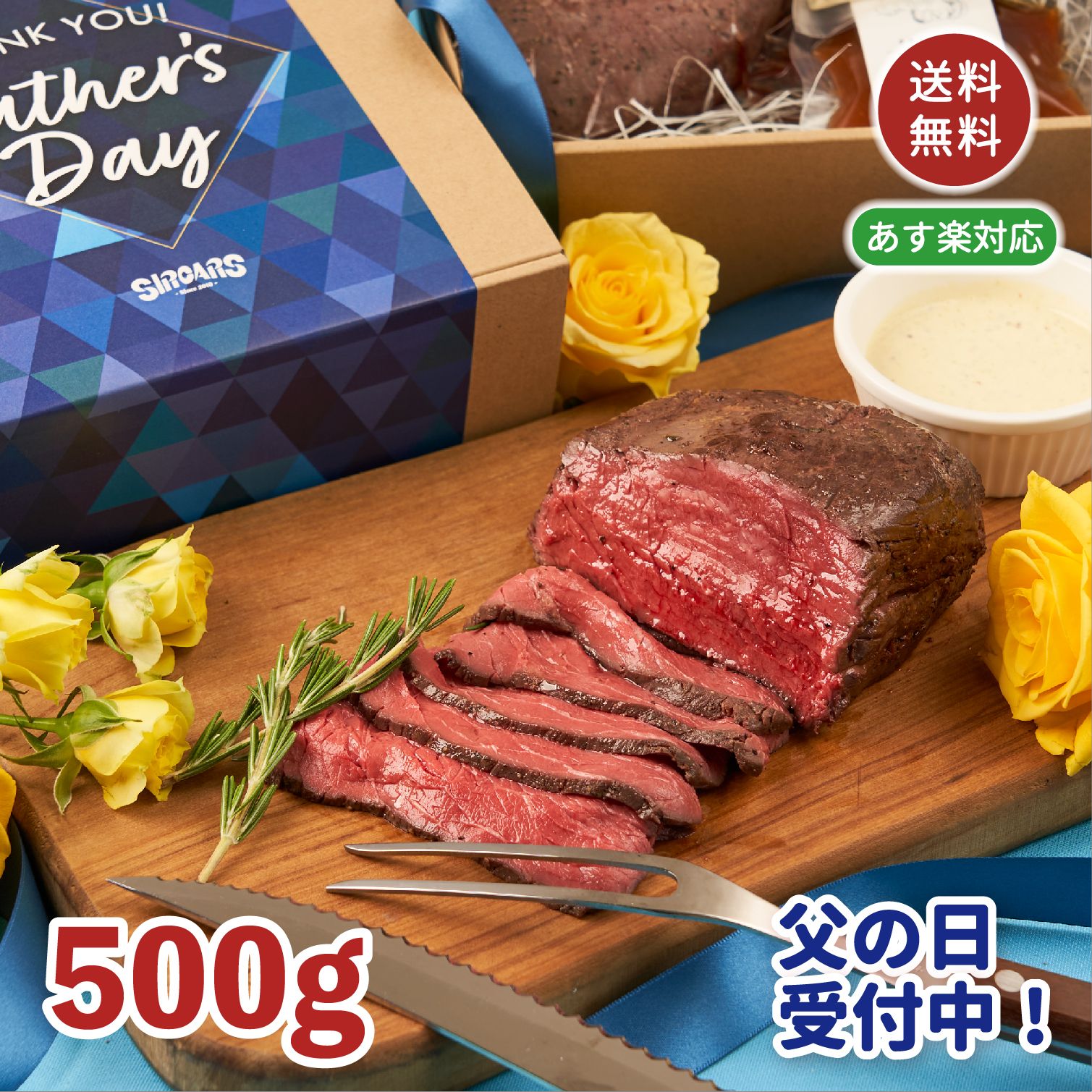 【ふるさと納税】牛肉 くまもと黒毛和牛 焼肉用 500g 肉 黒毛和牛 焼肉 長洲501《30日以内に出荷予定(土日祝除く)》