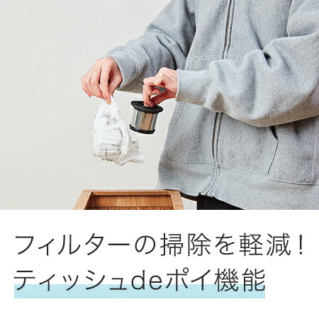 【Makuakeで大ヒット！掃除の負担を軽減！！】掃除機 コードレス クリーナー SC-ST...