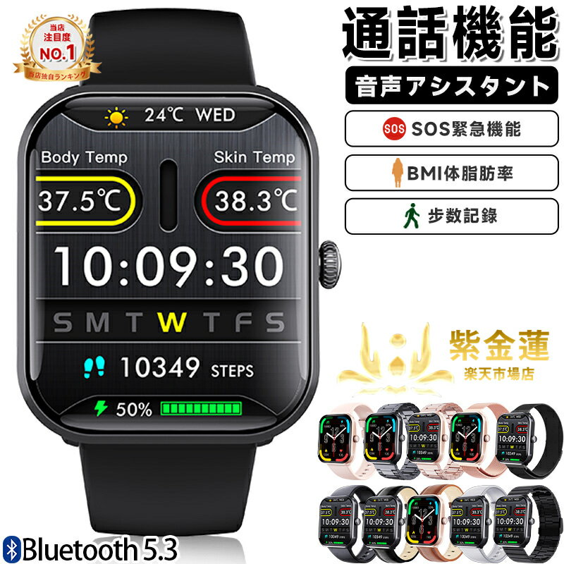 ޡȥåӻ 1.9 F96  ɿ ݡĥ⡼ 忮 ǥ  ץ쥼 ܸб Ū SNS LINE Tw...