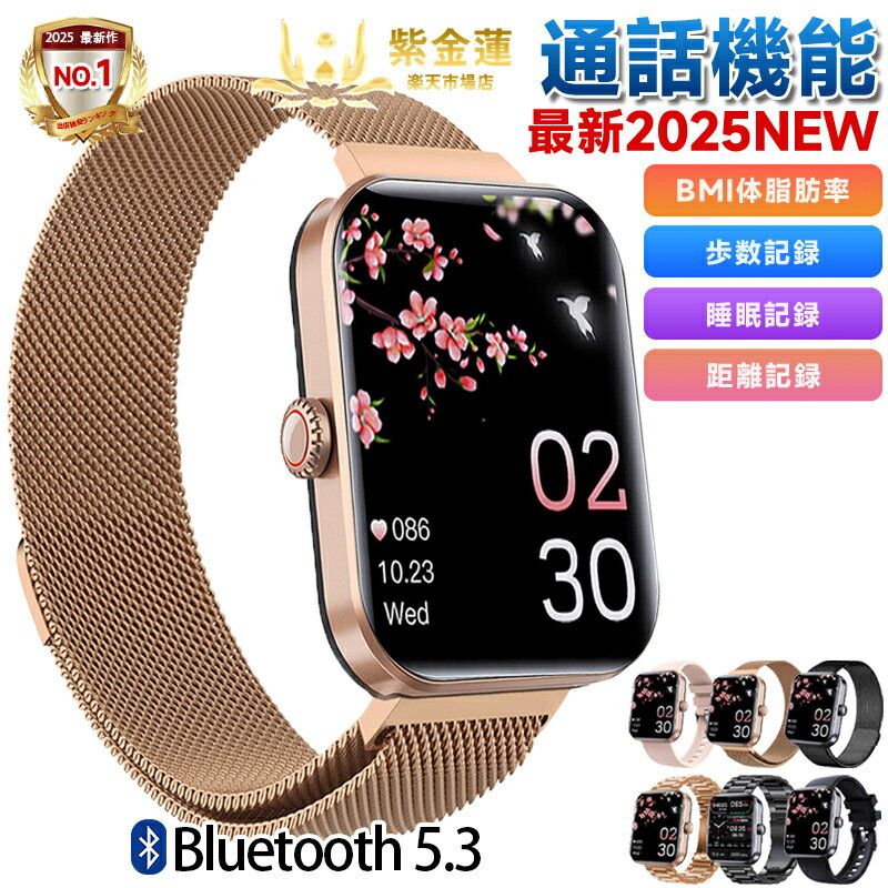 ޡȥå F57L ӻ 1.9 ǥ  ݡĥ⡼  ɿ 忮 ץ쥼 ܸб SNS LINE Twit...