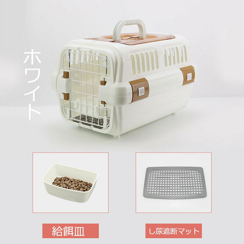 ペットキャリーバッグ ペットケース 犬キャリーバッグ 猫キャリーバッグ 猫用 犬用...