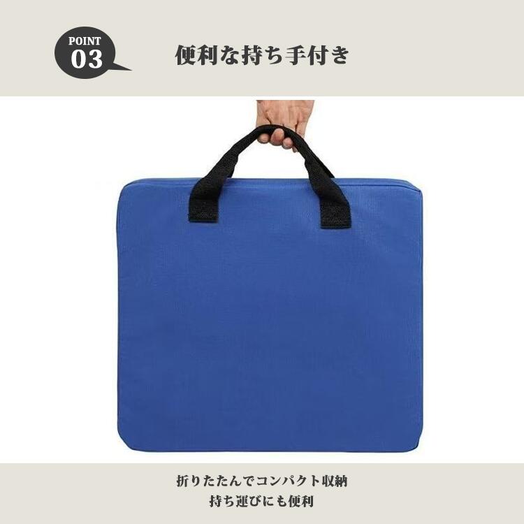 座椅子 折りたたみ椅子 アウトドア 持ち運べる 座り心地抜群 場所選ばない 3色 マ...