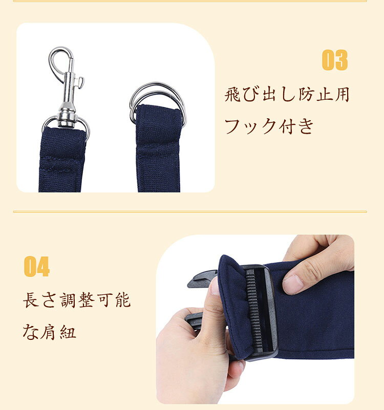 ペットスリング ペットバッグ 小型犬 猫用 ペットキャリーバッグ 斜めショルダーバ...