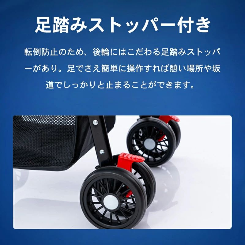 ペットカート 小型犬 中型犬 折りたたみ 4輪 多頭 犬 猫 軽量 ペットバギー 介護用...
