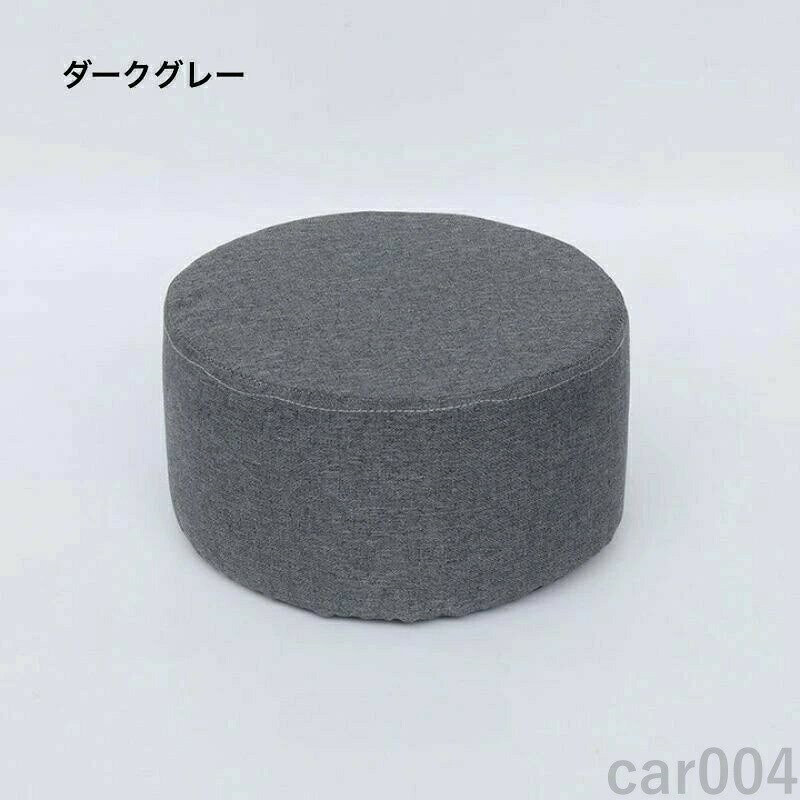 正座補助スツール 正座クッション メンズ レディース 子供 イス チェア スツール ...