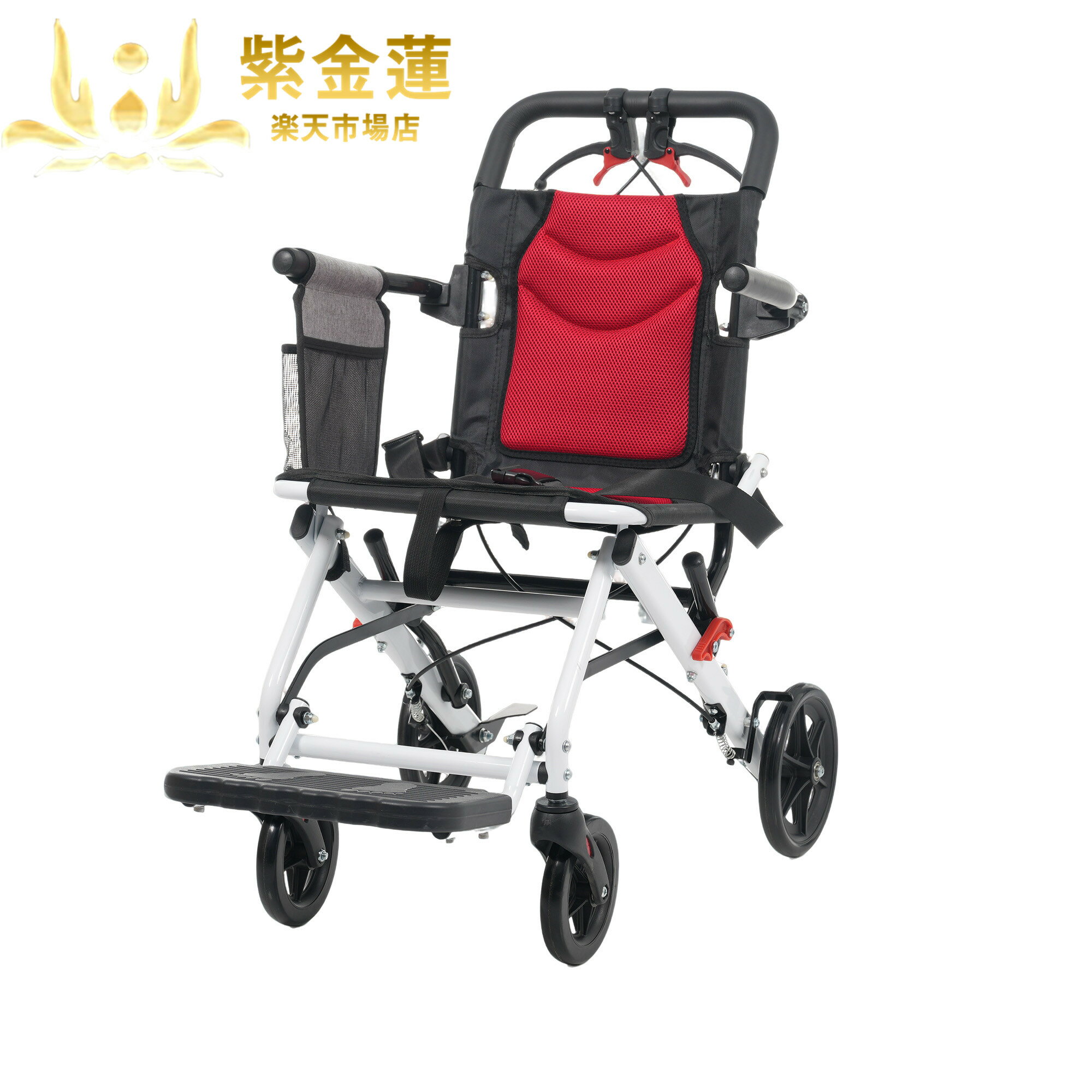 車椅子 耐荷重100kg 軽量 折りたたみ式 折り畳み式車椅子 車いす 小型 軽量車椅子 収納可能 安全ベルトつき 多機能 持ち運び易い 外出用車いす 携帯式 ...