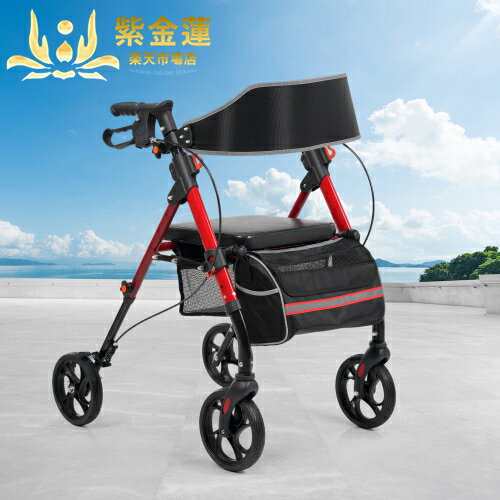 手押し車 歩行器 折り畳み式 歩行車 介護用品 軽量 座れる 歩行 四輪 歩行車 カート 多機能 軽量歩行器 簡単に組み立てが 歩行補助 コンパクト 折りたたむ 折りたたみ 高齢者用 室内 屋外 紫金蓮楽天市場店 新生活用品