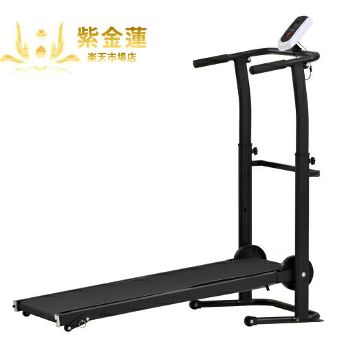 自走式 ルームランナー 静音設計 折りたたみ式 ウォーキングマシン コンパクト収納 キャスター付き 省..
