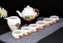 シリウス 楽天市場店 新生活用品 客茶器揃 茶器セット お茶用品 湯呑み 急須茶器セット 高級茶器