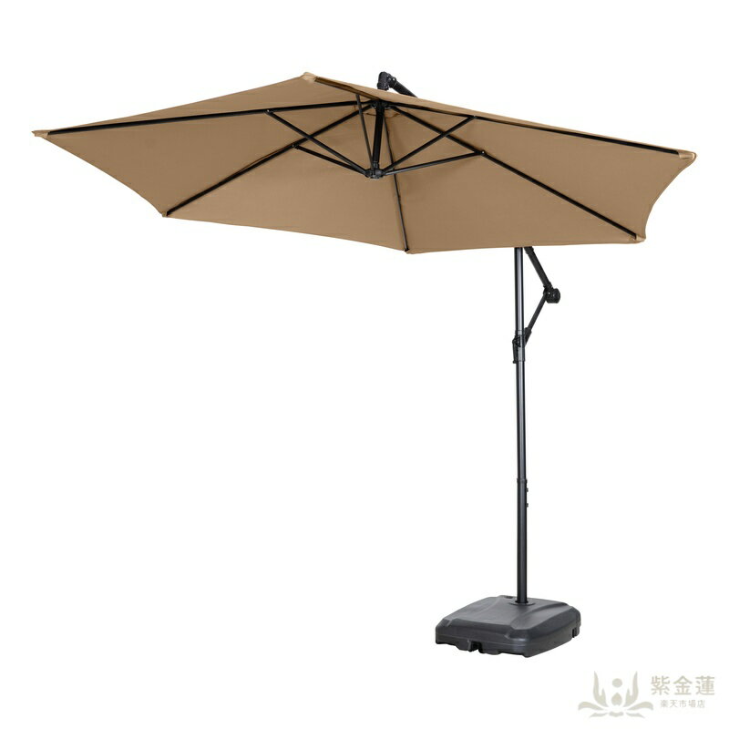 直径300cm 30+UPF紫外線 対策角度調整 専用ベース付き パラソル ガーデンパラソル 風に強い 大型 円形 ビーチパラソル ガーデニング 庭 キャンプ 日傘 家庭での使用 商業利用 海辺 プール 海の家【ベージュ】