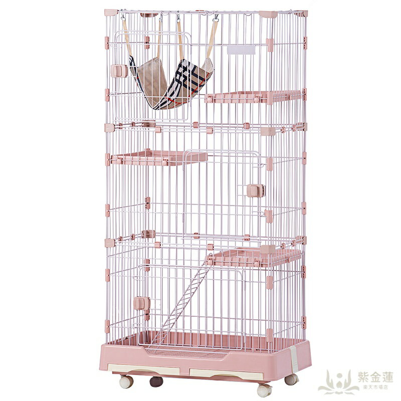 楽天市場】ピンク 猫（ケージ｜猫用品）：ペット・ペットグッズの通販