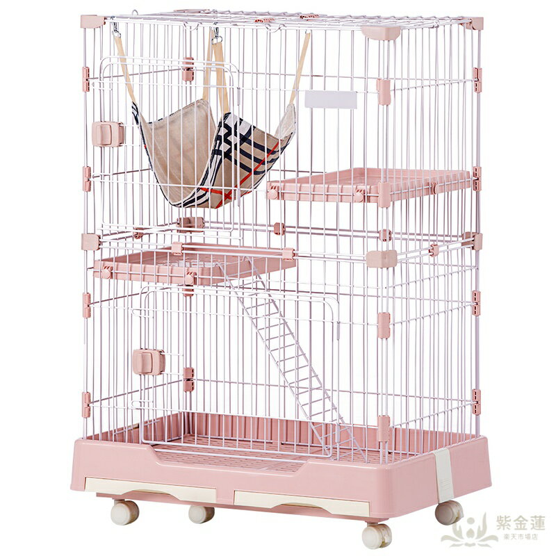 Cages - 猫 ケージ キャットケージ ペットケージ キャスター付 猫ゲージ 大型 多頭飼い ネコドア キャットハウス 1段2段可能 留守番 保護 脱走防止 おしゃれ (2段,ピンク)