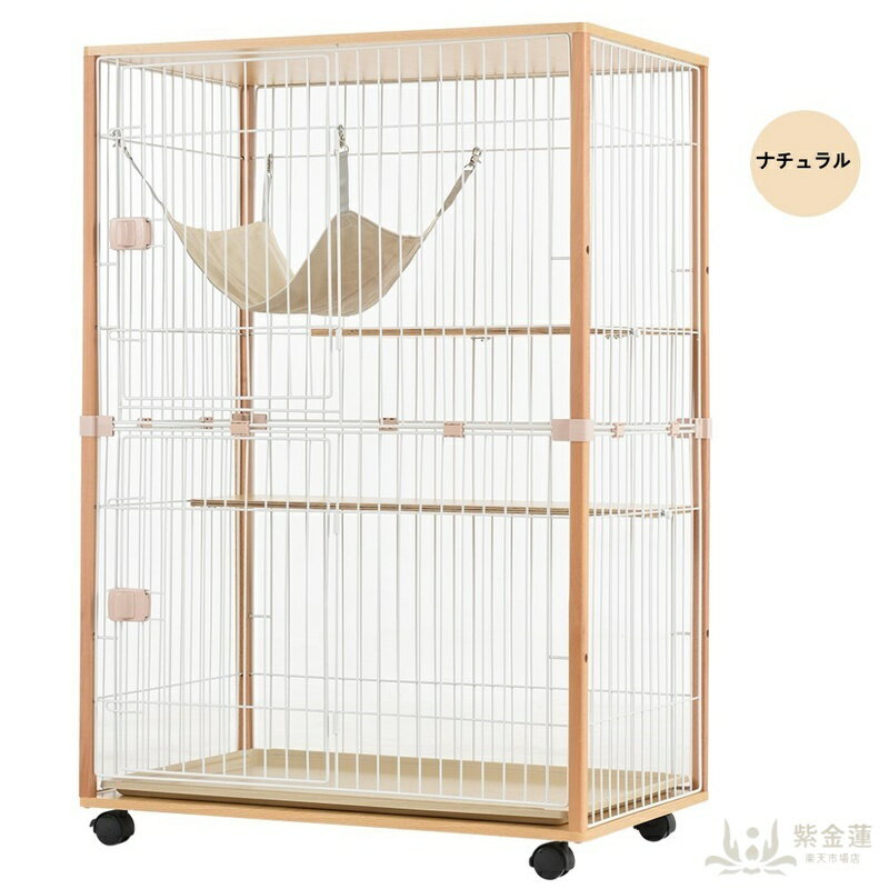 樂天商城 - 猫 キャットケージ ケージ 木製 キャットハウス ネコ ハウス 留守番 保護 脱走防止 多頭飼い 多頭 スチール 二段