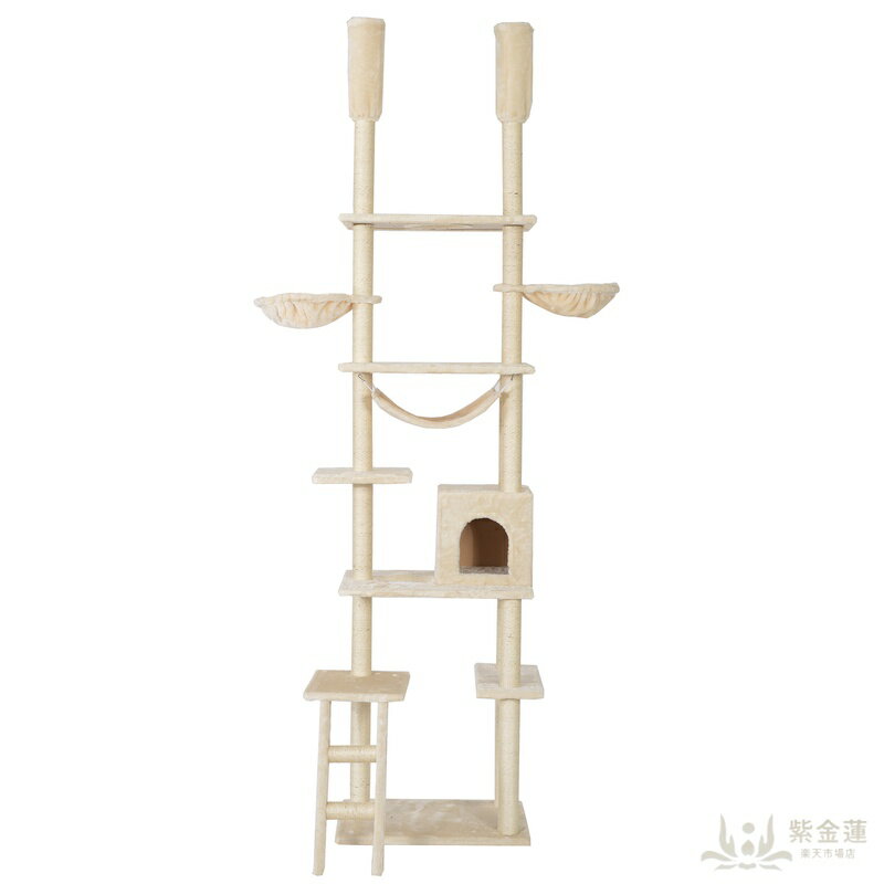 Cat Towers - キャットタワー 突っ張り おしゃれ 全面麻紐 全高235-258cm ヤマト【ベージュ】