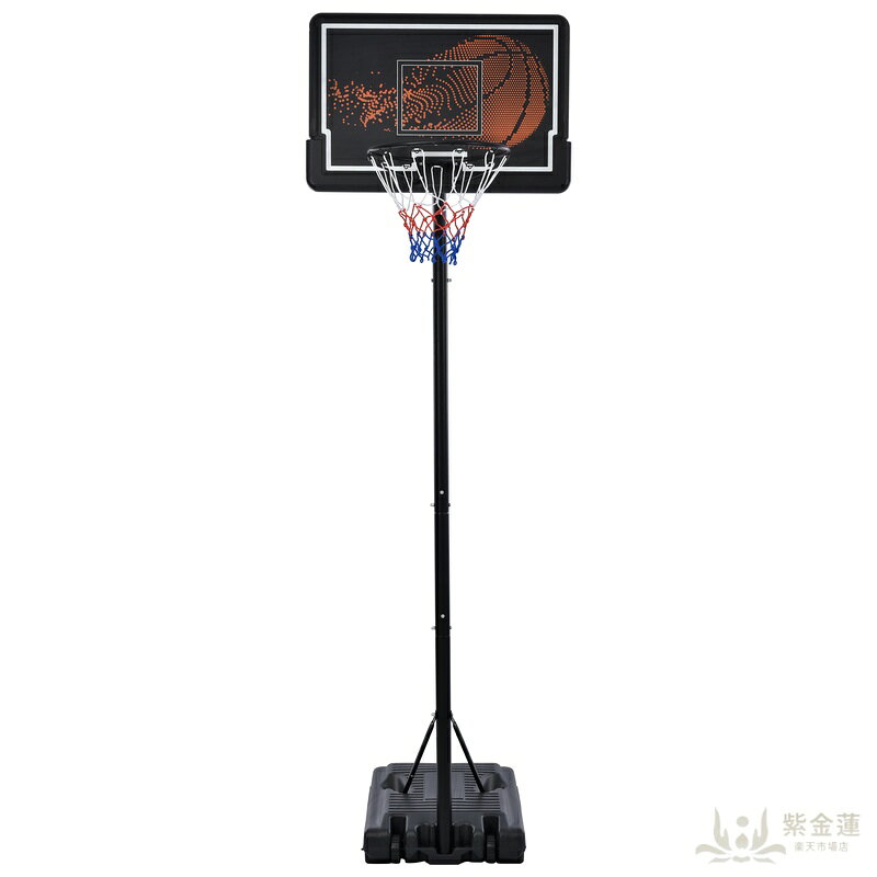 バスケットゴール 公式＆ミニバス対応 6段階高さ調節 210-305cm 移動可 工具付き ゴールネット バックボード リング ミニバス 一般用 屋外用