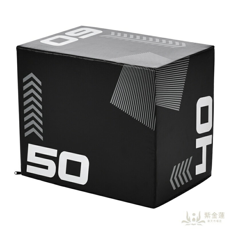 【40×50×60cm】プライオボックス ソフト 昇降台 跳び箱 プライオメトリクス ボックス ジャンプ台 ステップ台 3in1 体幹 トレーニング