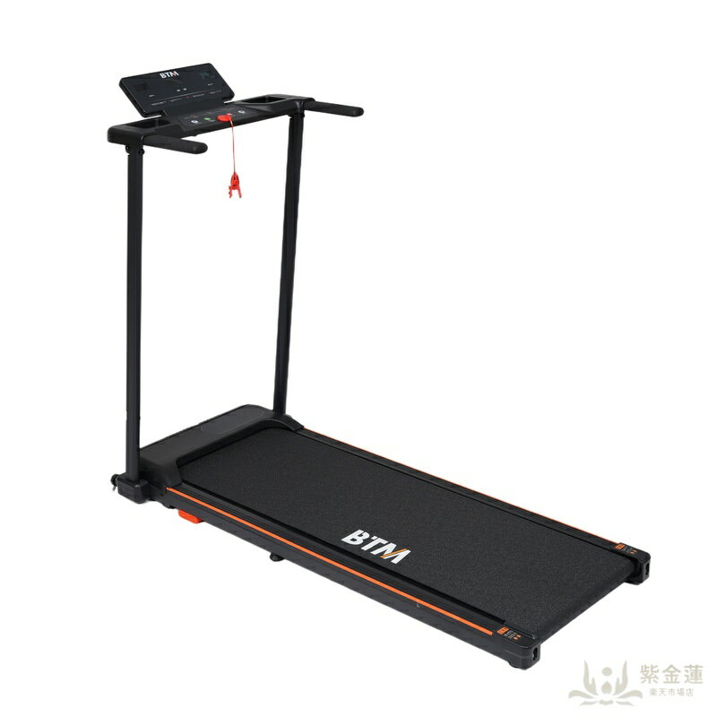 電動ランニングマシン ルームランナー 低床設計 MAX10km/h パネル付き　薄型 シン...