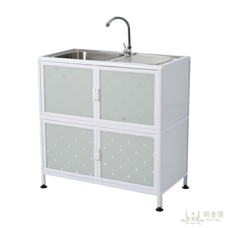 【囲い付きで便利】屋外 流し台 ステンレス W83×D43.5×H109.5cm ガーデンシンク 作...