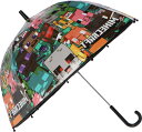 マインクラフト　MINECRAFT　子供用　傘　手開き　親骨サイズ50cm 直径72cm　全長69cm　umbrella