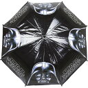 スターウォーズ　STAR WARS　子供用　傘　手開き　マニュアルオープン　親骨サイズ43cm　直径75cm　umbrella