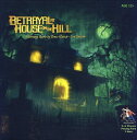 Betrayal at House on the Hill 丘の上の裏切者の館 ボードゲーム 　ウィザーズ・オブ・ザ・コースト(Wizards of the Coast)