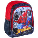 }[x XpC_[} Marvel Spidernam obNpbN bNTbN 41cm x 31cm x 14cm