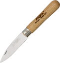 MAM 2025 Small Folder Drop Point 日時指定不可