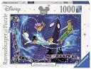 ディズニー ピーターパン ジグソーパズル パズル 1000ピース Disney Peter Pan