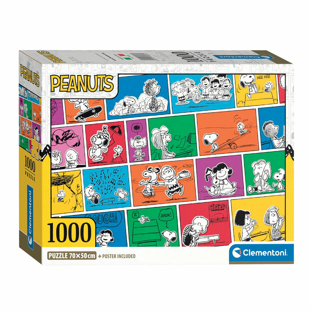 Clementoni スヌーピー PEANUTS ジグソーパズル パズル 1000ピース 70cm x 50cm ポスター付き