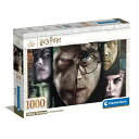 ハリーポッター Harry Potter ジグソーパズル パズル 1000ピース 70cm x 50cm ポスター付き(3)