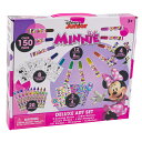 ディズニー ミニーマウス デラックスアートセット お絵描きセット 塗り絵セット Disney Minnie Deluxe Art Set