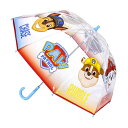 パウパトロール　パウ・パトロール　 子供用 傘 手開き 親骨サイズ46cm 直径72cm Paw Patrol umbrella　日時指定は平日午前のみ