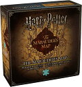 ハリーポッター Harry Potter ジグソーパズル パズル 1000ピース マローダーズマップ パノラマ 99cm x 33cm 日時指定は平日・午前のみ