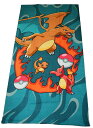 ポケモン ビーチタオル バスタオル リザードン 137cm x 68cm