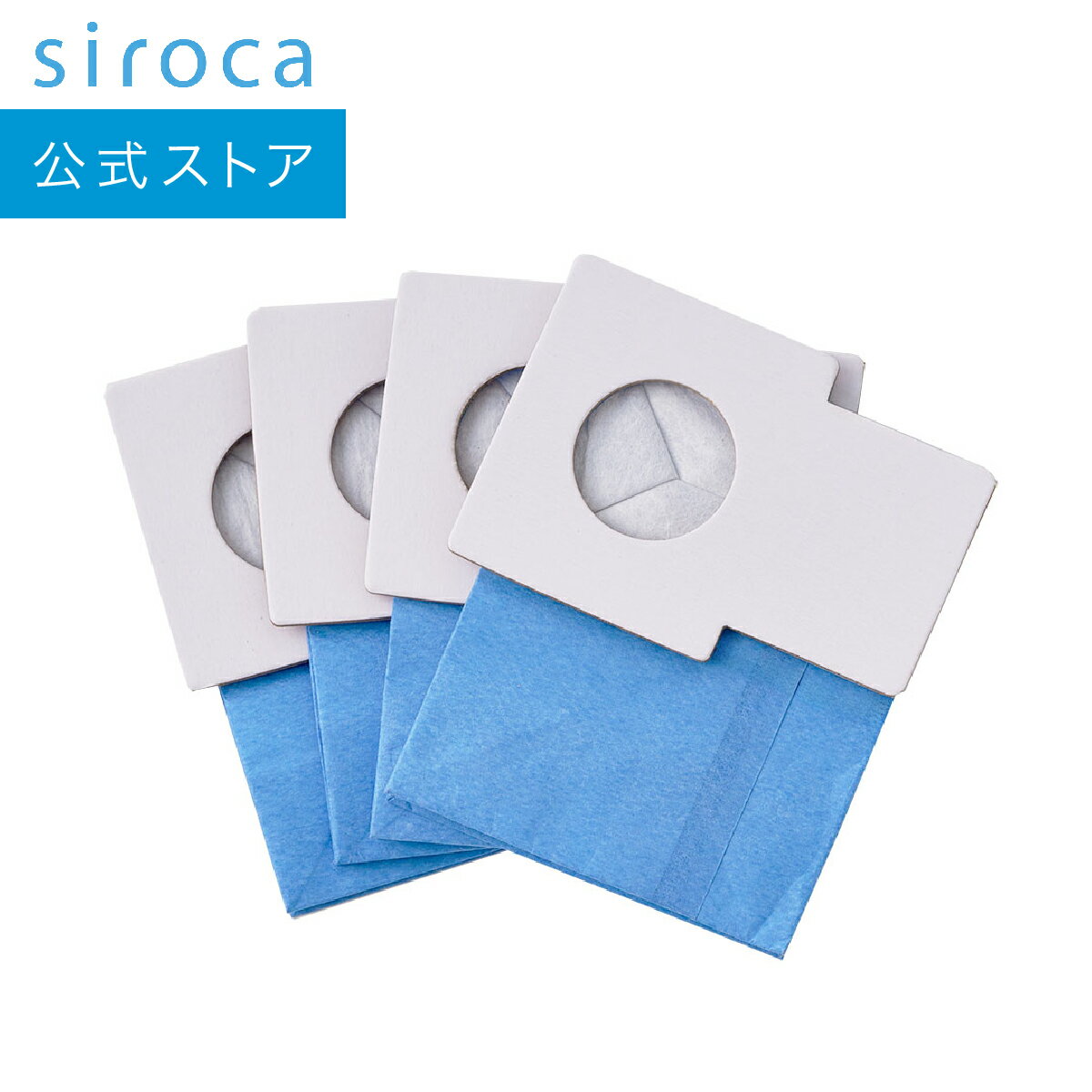 ڥۻѥå 2way ɥ쥹ƥå꡼ʡ ѻѥå(4) (б:SV-SK351/SV-SK371) SV-SK351...