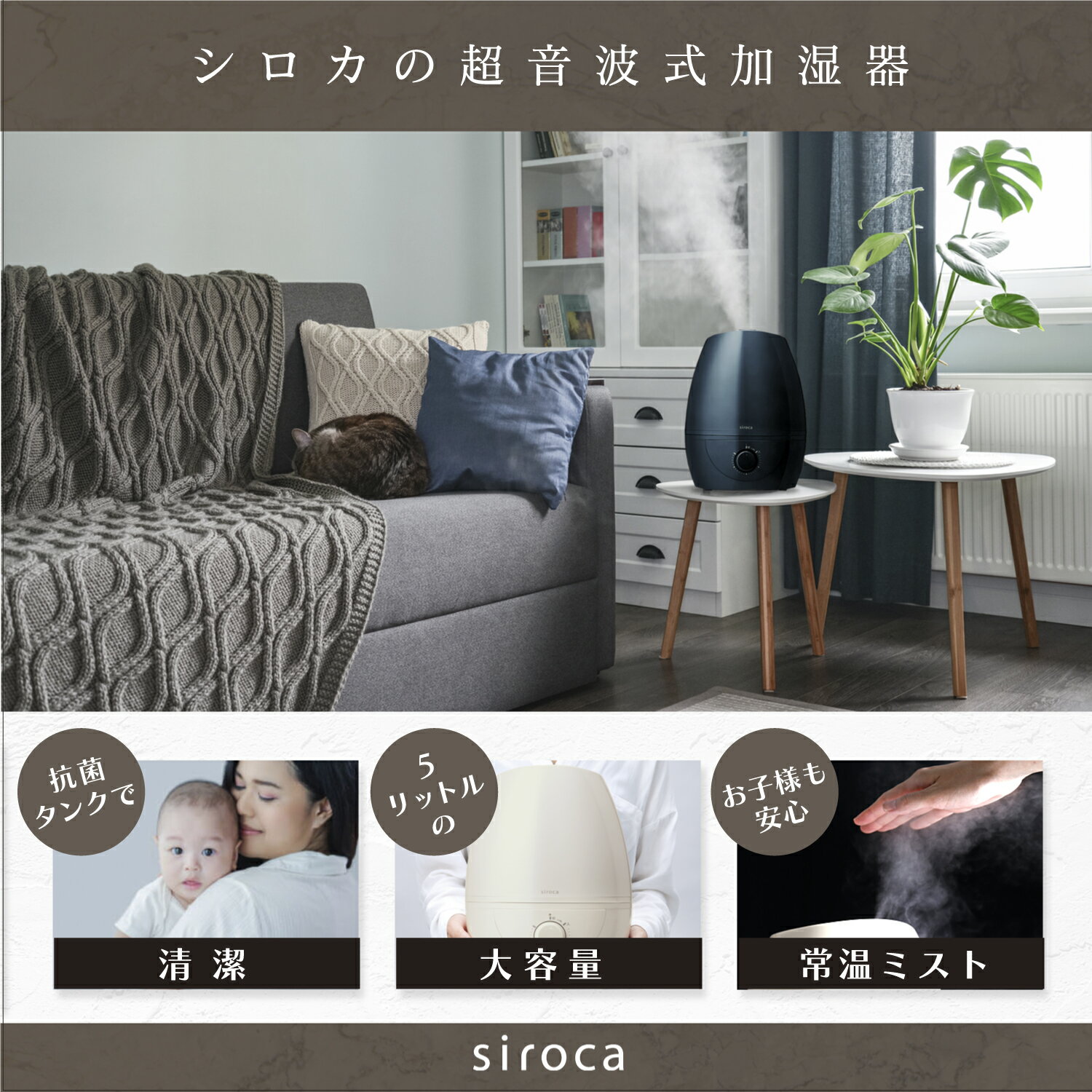 �ڥ�����������5L�ü��� SD-C113 �饤�ȥۥ磻�� �᥿��å���åɡ�Ķ���ȼ� ������ 5L �ü��� �ü��� ����24����Ϣ³�ü� ����10���б� �ߥ���̵�ʳ�Ĵ�� ���ݻ��� �奿�󥯴�������ǽ�å�ӥ� ���� ������� ���ե� �ץ쥼��ȡ�2023ǯ������