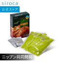 【シロカ公式】siroca 毎日おいしいパンミックス 糖質76%オフ食パンミックス SHB-MIX3 ...