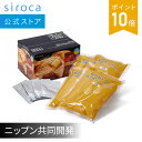 siroca 毎日おいしい贅沢食パンミックス(250g×4入) SHB-MIX3100 | パンミックス パンミックス粉 ミックス粉 |シロカ×ニップン 日本製粉 ふっくら しっとり 贅沢な味わい☆