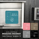 置き配 OK ステッカー マグネット ポストプレート お願い 宅配 宅配便 宅急便 郵便 不在 外出 再配達 防止 玄関 ポスト 荷物 宅配ボックス 宅配BOX...