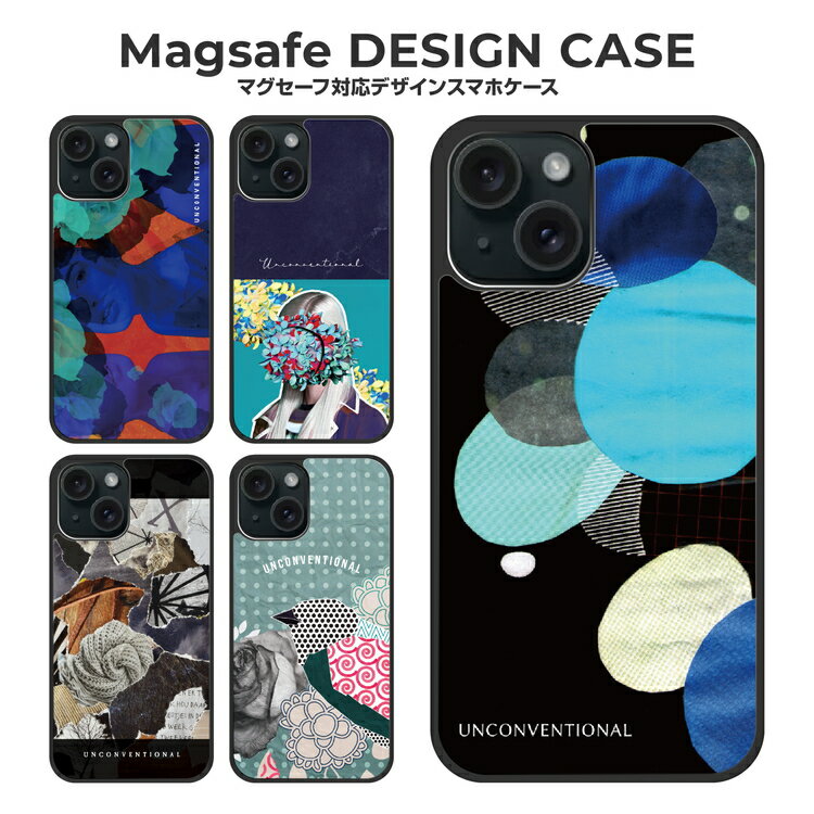 Rakuten - iPhone16e Google Pixel9a ケース iPhone16 iPhone15 アイフォン16e アイフォン16 アイフォン15 グーグル ピクセル 9a マグセーフ magsafe スマホケース アイホンケース カバー 耐衝撃 TPU コラージュ デザイン