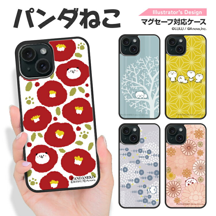 Rakuten - iPhone16e Google Pixel9a ケース iPhone16 iPhone15 アイフォン16e アイフォン16 アイフォン15 グーグル ピクセル 9a マグセーフ magsafe スマホケース アイホンケース カバー 耐衝撃 TPU LULU パンダねこ